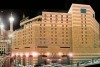 Makarem Ajyad Makkah Hotel