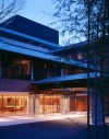 Hyatt Regency Kyoto