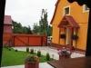 Apartamenty Mikołajki