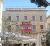 Luciano Valletta Boutique