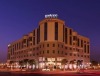 Park Inn by Radisson Al Khobar