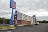 Quality Inn Moncton