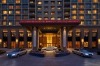 The Sandalwood Beijing Marriott Executive Apartments