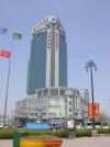 Dalian Bohai Pearl Hotel