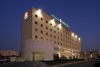 Ibis Muscat