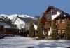 Hakuba Meteor Lodge