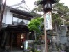 Jizokan Matsuya Ryokan