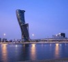 Hyatt Capital Gate Abu Dhabi