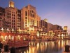 Jumeirah Mina A'Salam - Madinat Jumeirah