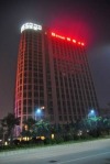 Guangzhou Bontai ApartHotel