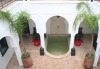 Riad Faiza Spa & Beauty