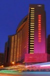 Crowne Plaza Hotel & Suites Landmark Shenzhen