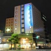 Hotel Nagano Avenue