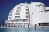 Holiday Inn Ashkelon