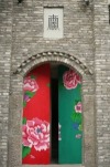 Yangtze River International Youth Hostel