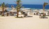 Dreams Beach Resort Marsa Alam