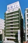 Toyoko Inn Yokohama Minatomirai-sen Nihon-odori Ekimae