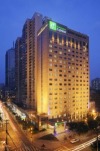 Holiday Inn Express Gulou Chengdu