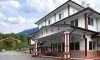 Revelstoke Gateway Inn