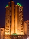 Holiday Inn Chongqing North