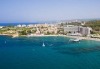 Adin Beach Hotel - Halal All Inclusive