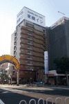 Toyoko Inn Kobe Minatogawa Koen