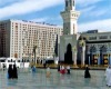 Taiba Arac Suites