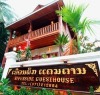 Riverside Guesthouse