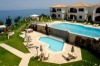 Erietta Luxury Apartments