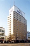 Toyoko Inn Matsuyama Ichiban-cho