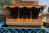 Shahnama Group of Houseboats