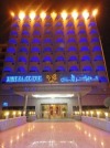 White Palace Hotel Riyadh