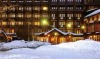 Hotel Club Relais Des Alpes