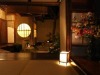 Guest House Kyoto Shirakawa