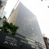 Hotel Ana