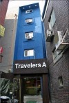 Traveler's A Hostel