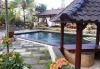 Puri Dalem Cottages