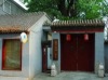 Beijing Lanting Youth Hostel