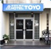 Backpackers Hotel Toyo