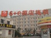 Yiting 6+e Hotel - Pudong Avenue