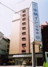 Toyoko Inn Tokyo Tameike-sannou-eki Kantei-minami