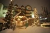 Hotel Bansko - Half Board