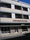 Apartamentos Vitoria