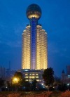 Howard Johnson Pearl Plaza Wuhan