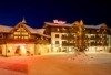 Ski-Inn Hotel RukaVillage