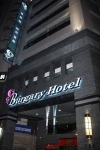 Burgary Hotel