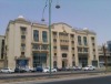 Al Massa Hotel Apartment