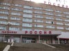 Russia Hotel