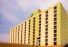 Holiday Inn San Antonio International Airport