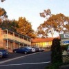 Econo Lodge Armidale